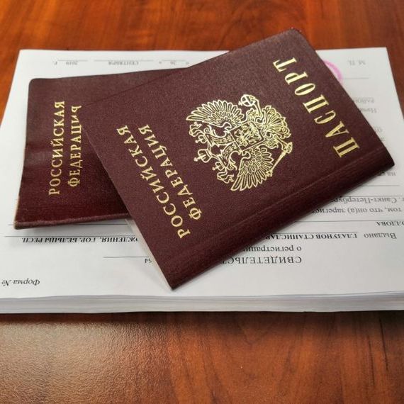 прописка в Темрюке